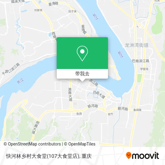 快河林乡村大食堂(107大食堂店)地图