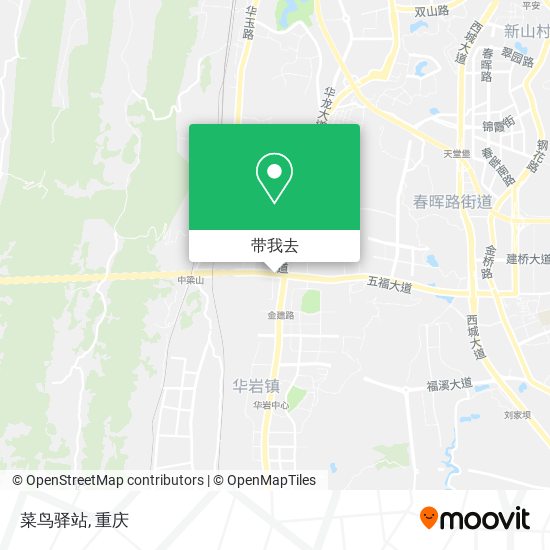 菜鸟驿站地图