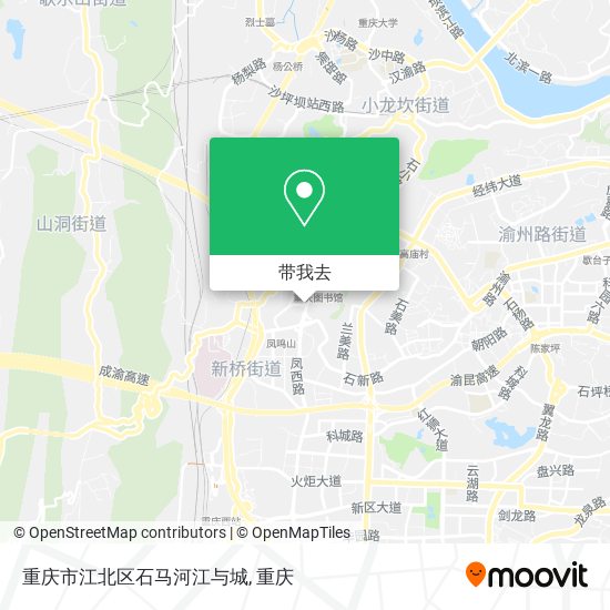 重庆市江北区石马河江与城地图
