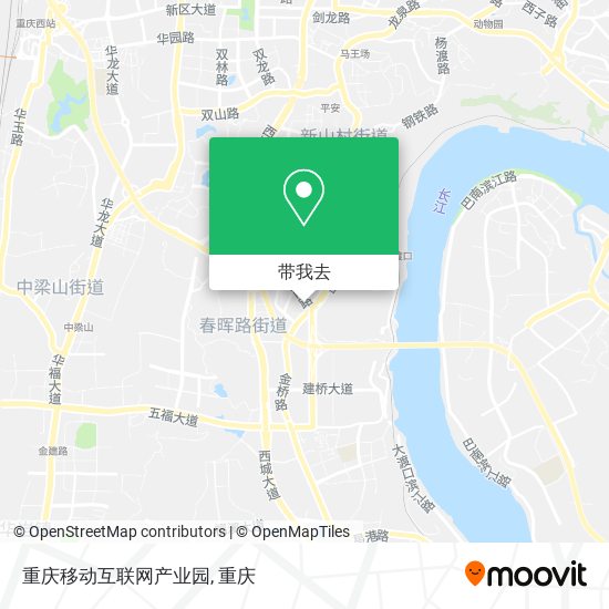 重庆移动互联网产业园地图