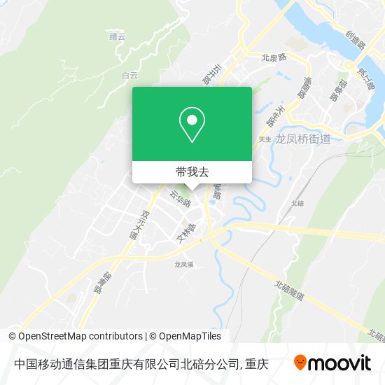 中国移动通信集团重庆有限公司北碚分公司地图