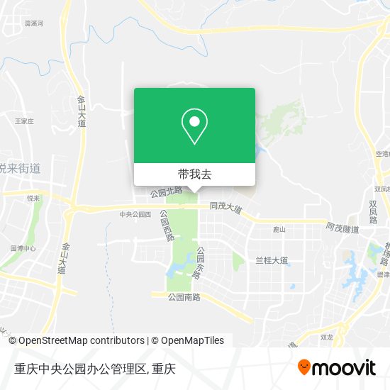 重庆中央公园办公管理区地图