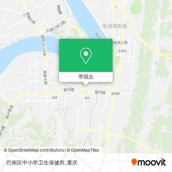 巴南区中小学卫生保健所地图