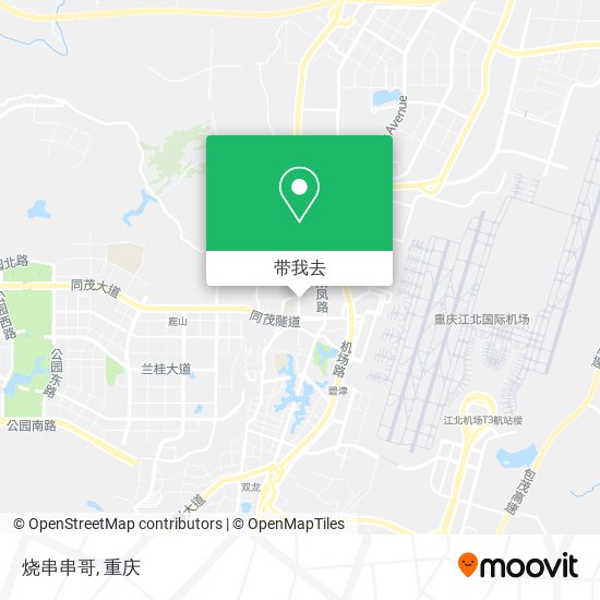 烧串串哥地图