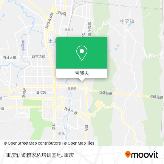 重庆轨道赖家桥培训基地地图