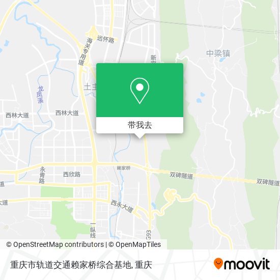 重庆市轨道交通赖家桥综合基地地图