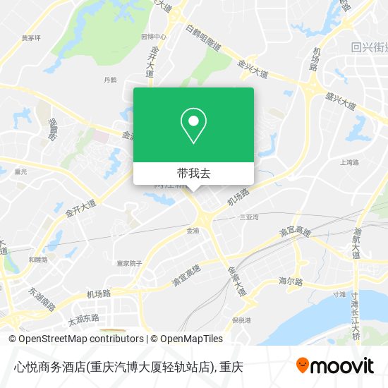 心悦商务酒店(重庆汽博大厦轻轨站店)地图