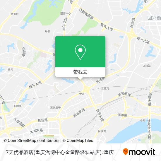 7天优品酒店(重庆汽博中心金童路轻轨站店)地图