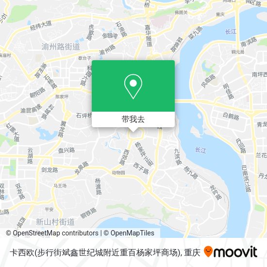 卡西欧(步行街斌鑫世纪城附近重百杨家坪商场)地图