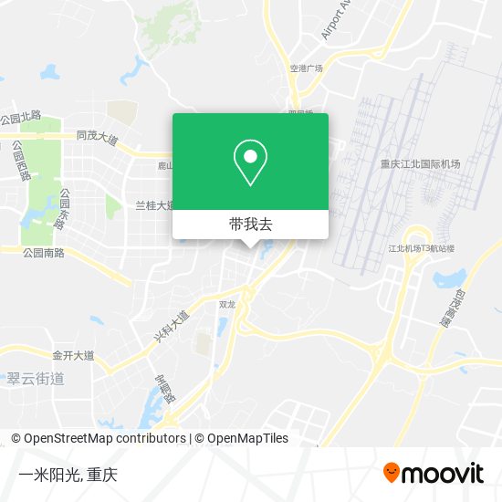 一米阳光地图