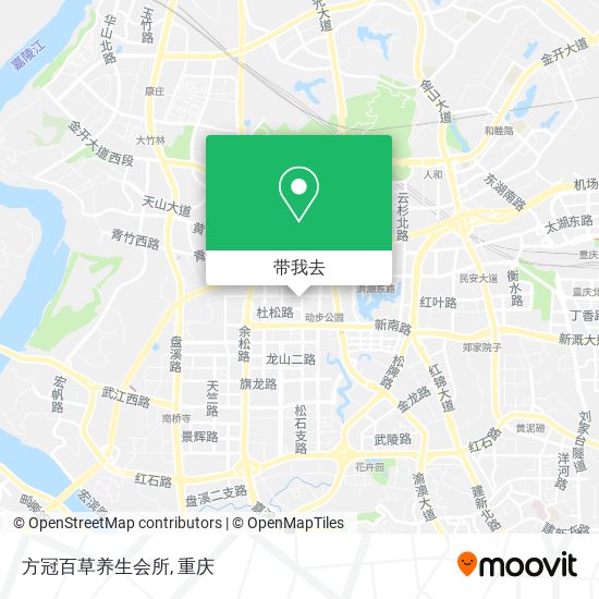 方冠百草养生会所地图