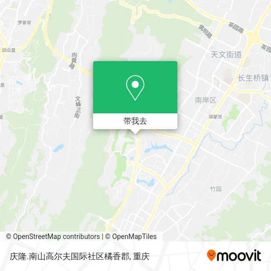 庆隆.南山高尔夫国际社区橘香郡地图