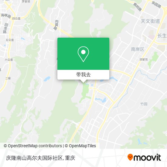 庆隆南山高尔夫国际社区地图