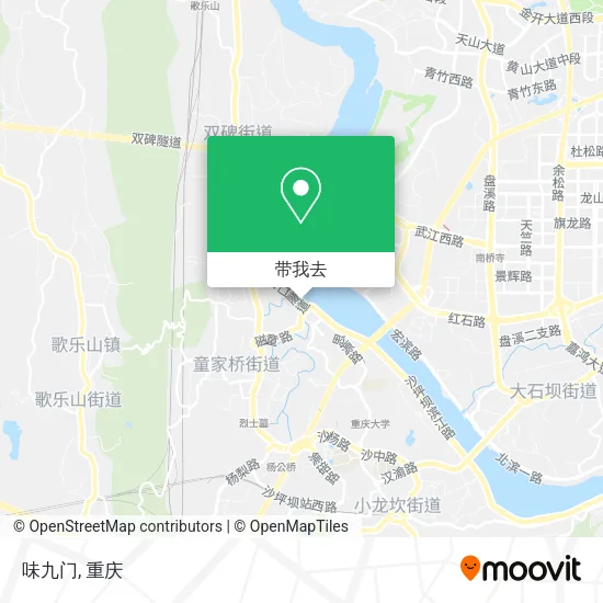 味九门地图
