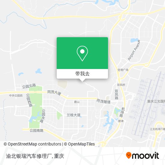 渝北银瑞汽车修理厂地图