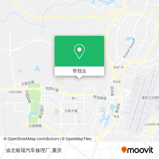 渝北银瑞汽车修理厂地图