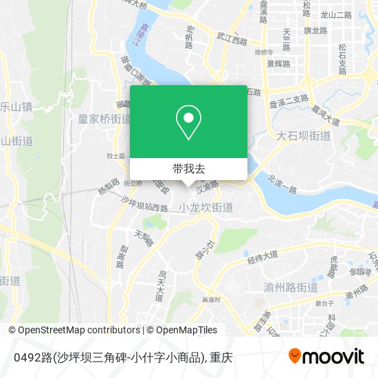 0492路(沙坪坝三角碑-小什字小商品)地图