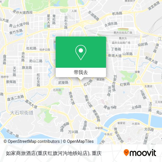 如家商旅酒店(重庆红旗河沟地铁站店)地图