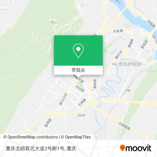 重庆北碚双元大道2号附1号地图