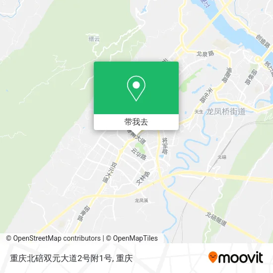重庆北碚双元大道2号附1号地图