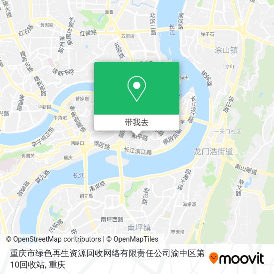 重庆市绿色再生资源回收网络有限责任公司渝中区第10回收站地图