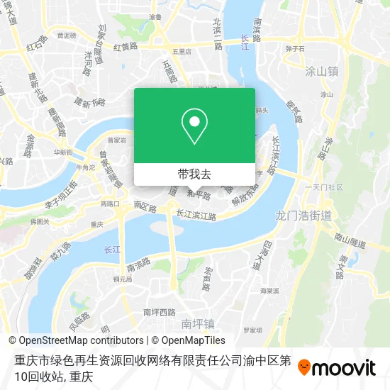 重庆市绿色再生资源回收网络有限责任公司渝中区第10回收站地图