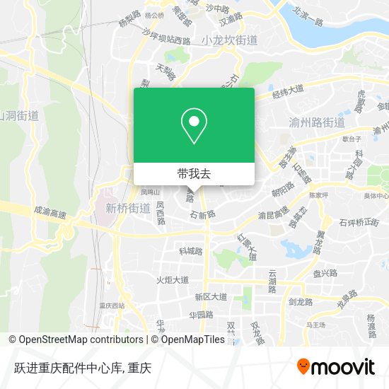 跃进重庆配件中心库地图