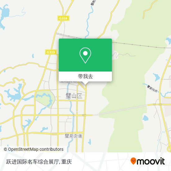 跃进国际名车综合展厅地图
