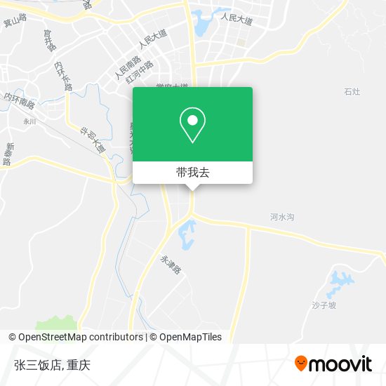 张三饭店地图
