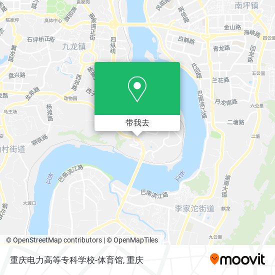 重庆电力高等专科学校-体育馆地图