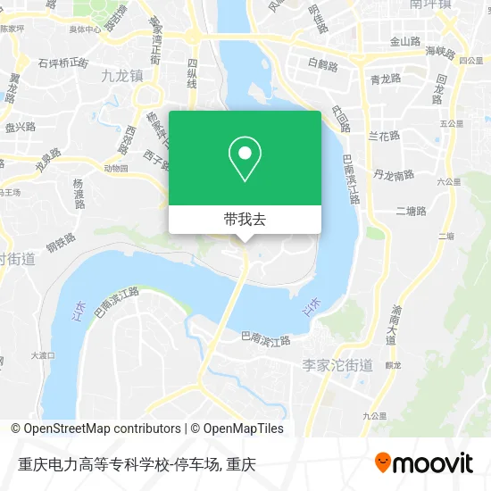 重庆电力高等专科学校-停车场地图
