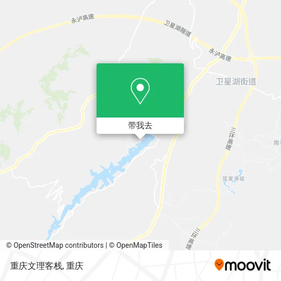 重庆文理客栈地图