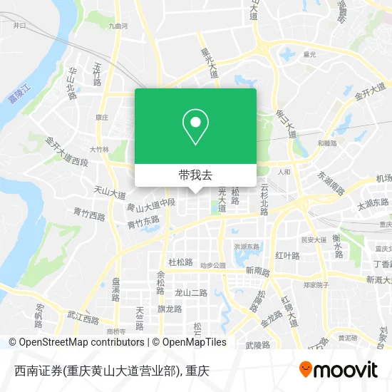 西南证券(重庆黄山大道营业部)地图