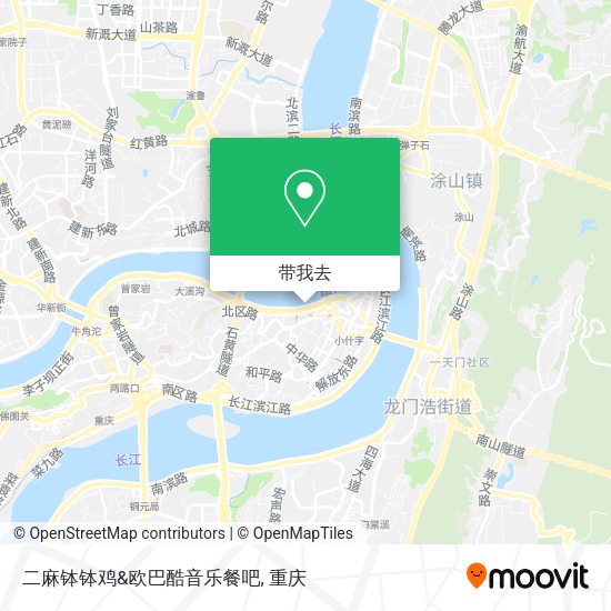 二麻钵钵鸡&欧巴酷音乐餐吧地图