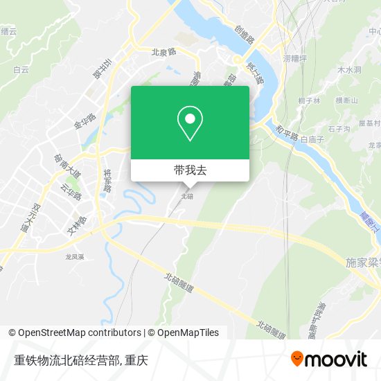 重铁物流北碚经营部地图