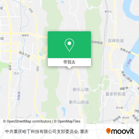 中共重庆哈丁科技有限公司支部委员会地图