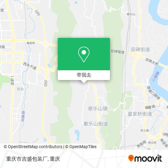 重庆市吉盛包装厂地图