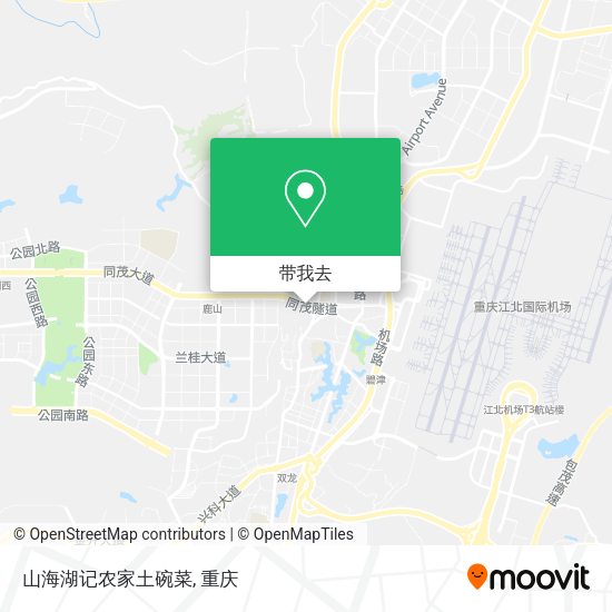 山海湖记农家土碗菜地图