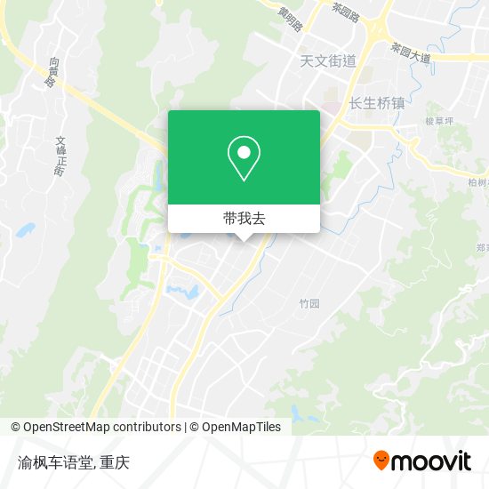 渝枫车语堂地图