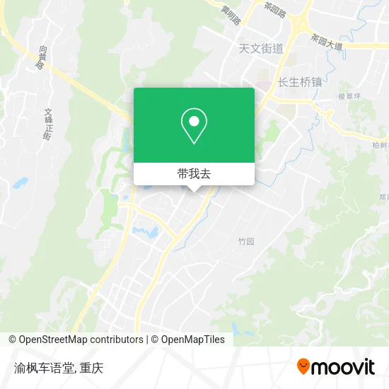渝枫车语堂地图