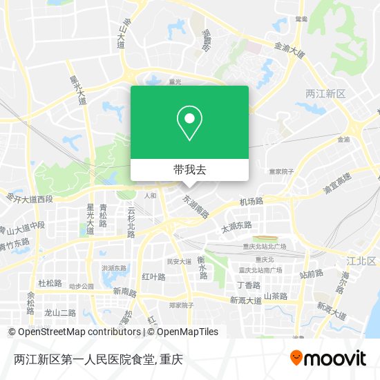 两江新区第一人民医院食堂地图