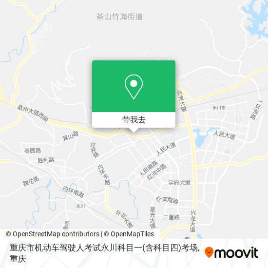 重庆市机动车驾驶人考试永川科目一(含科目四)考场地图