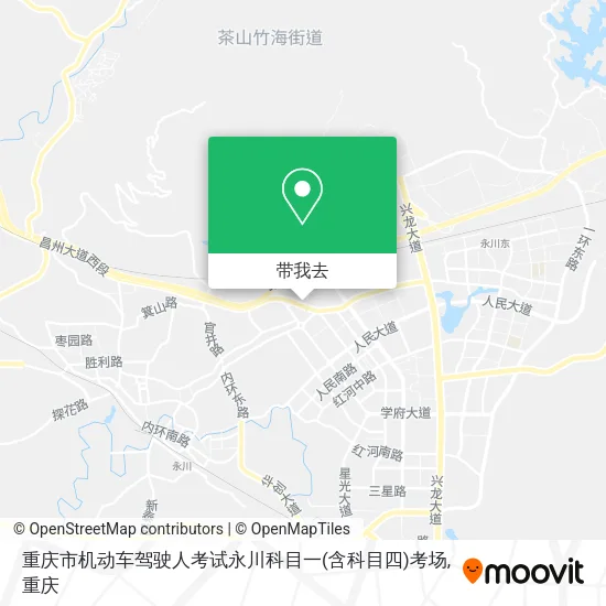 重庆市机动车驾驶人考试永川科目一(含科目四)考场地图