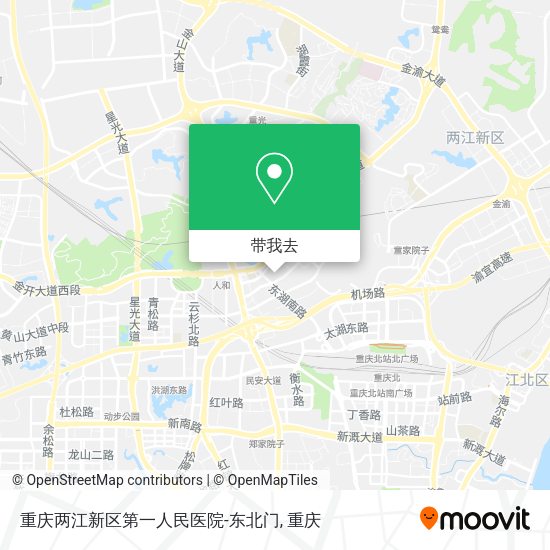 重庆两江新区第一人民医院-东北门地图