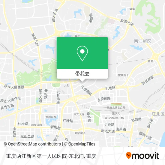重庆两江新区第一人民医院-东北门地图