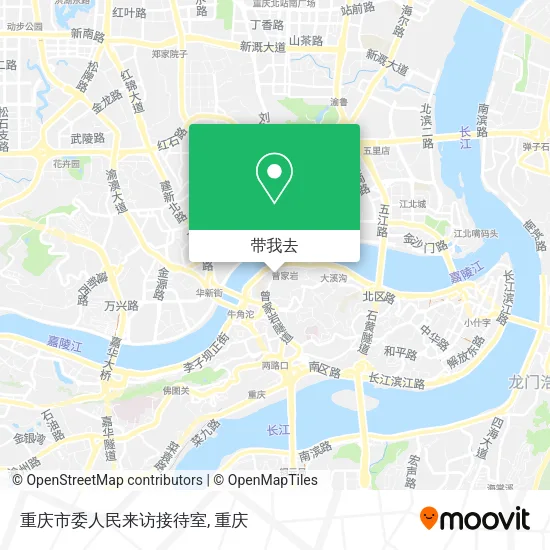 重庆市委人民来访接待室地图