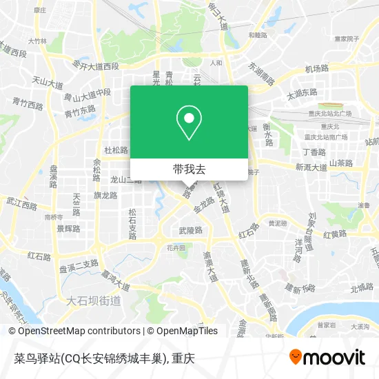 菜鸟驿站(CQ长安锦绣城丰巢)地图