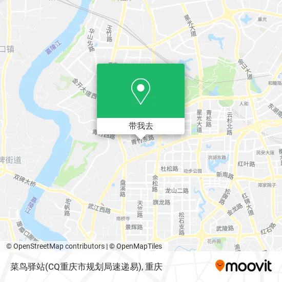 菜鸟驿站(CQ重庆市规划局速递易)地图