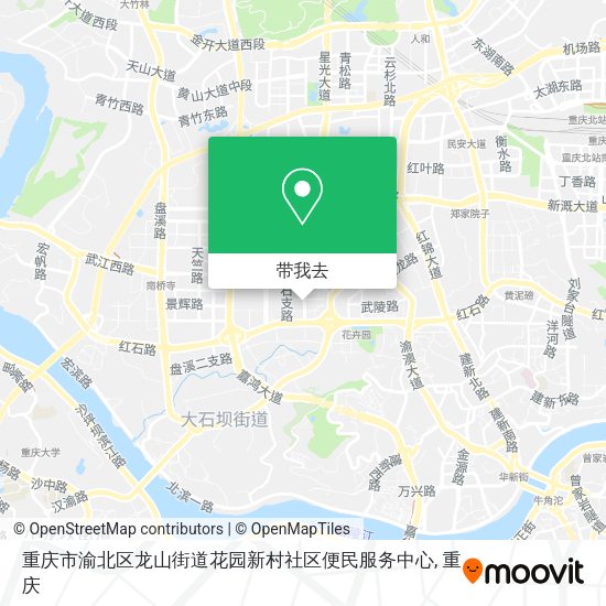 重庆市渝北区龙山街道花园新村社区便民服务中心地图