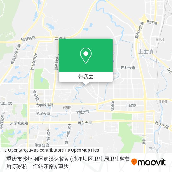 重庆市沙坪坝区虎溪运输站(沙坪坝区卫生局卫生监督所陈家桥工作站东南)地图